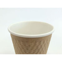 ケーピープラテック 紙コップ エンボススリーブカップ ナチュラル 260mL KMW-240 54512 1袋(50個)