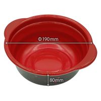青葉紙業 麺・スープ容器 KD-190浅 耐熱黒まきえ内赤(50) 272082 1袋(50個)（直送品）