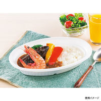 シーピー化成 カレー容器 CBH-214 ホワイト本体 0A20214000075 1袋(50個)（直送品）