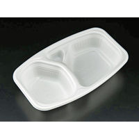 リスパック カレー容器 ごちカレー ダエン 白 RHTD782 1袋(25個)（直送品）