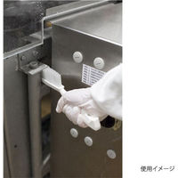 ヴァイカン ブラシ スモールハンドルブラシ ホワイト 41955 1個（直送品）