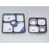 シーピー化成 NU-250-B染付御膳 中仕切 0390250202493 1袋(20個)（直送品）