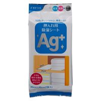豊田化工 デオドライ 押入れ・圧縮袋用除湿シートAg+ 1箱（24個入）布団用除湿シート 吸湿 寝汗 介護