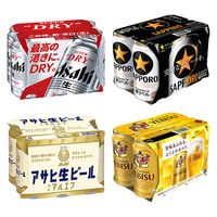 ビール 宴会セット ビール飲み比べ  4種飲み比べ 350ml×24本セット(4種×各6本) セット 缶ビール