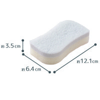 抗ウイルススポンジ 泡立ちタイプ 1個 オーエ