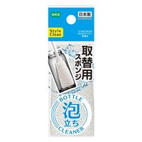 Style Clean スミまで洗えるボトル 取替用 5個 オーエ