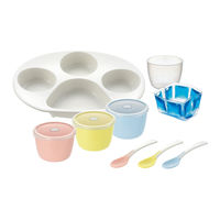 トライ 離乳食スタートセット 1個 リッチェル