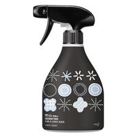 【アスクル限定】花王 リセッシュ 除菌EXデオドラントパワー 本体 360ml デザイン品 布用消臭芳香剤 1セット（12本：1本×12）  限定