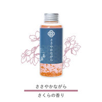 【ギフト】 入浴剤 ご挨拶 金箔入りバスオイル 「ささやかながら」 さくらの香り 90mL 1個（約3回分）ノルコーポレーション