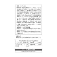 bibigo（ビビゴ） チヂミの素（2人前） 1個 CJ FOODS JAPAN 韓国料理