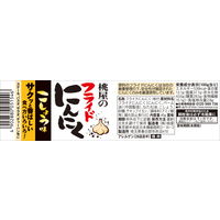 桃屋 フライドにんにくこしょう味 40g 1個