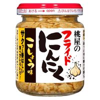 桃屋 フライドにんにくこしょう味 40g 3個
