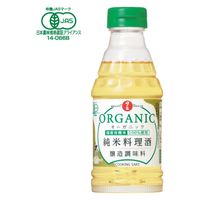 日の出 オーガニック純米料理酒 300ml 1本 キング醸造 有機