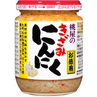 桃屋 きざみにんにく お徳用 230g 3個