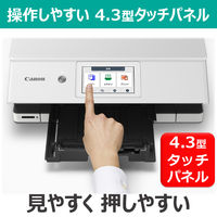 キヤノン インクジェット複合機 XK120 PIXUSXK120 1台