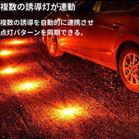 アスコ LED誘導灯　6台セット LYT-T6KO 1セット（6台入）（直送品）