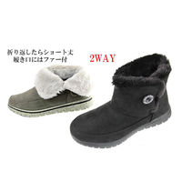 ダテハキ スノーブーツ　ＫＨ３８００３　ＢＬ／ＢＬ　２４ｃｍ　1足（直送品）