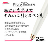 ゼブラ 蛍光ペン フィラーレディレクション蛍光 ピンク P-WKS68-P 1本