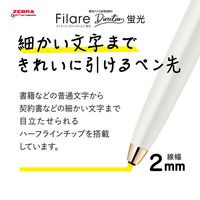ゼブラ 蛍光ペン フィラーレディレクション蛍光 黄 P-WKS68-Y 1セット（10本）