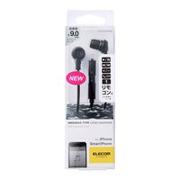 エレコム スマートフォン用ヘッドホン マイク有 ステレオ カナル ブラック 黒 EHP-CS3520MBK 1個（直送品）
