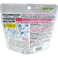 除草剤 水に溶かすボール型除草剤 つめかえ用 1個 ウエルコ