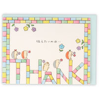 日本ホールマーク サンキュー グリーティングカード 立体 TATはりねずみとレンガ2 1枚