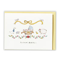 日本ホールマーク 赤ちゃん誕生祝い グリーティングカード 立体 TAT動物たちと乳母車2 1枚