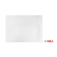 ハピラ EVAクリアーケース A4 マチなし 10枚入 HPECA4 1パック