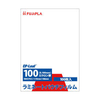 フジプラ　CPリーフ　IDカードサイズ　CP1005486S　1箱（100枚入）（わけあり品）