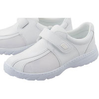 ナースシューズ モス・ワールド モスファイン 23.5cm No70 日本ヘルスシューズ（わけあり品）