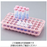 アズワン ビオラモ チューブラック PR-50 1個 2-4127-01（わけあり品）