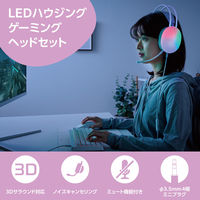 LEDハウジングゲーミングヘッドセット/両耳オーバーヘッド/40mmドライバ/4極φ3.5mm/ホワイト HS-G09STWH 1個