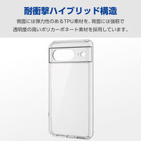 Google Pixel 8 ケース ハイブリッド 衝撃吸収 薄型 極み設計 クリア PM-P233HVCKCR エレコム 1個