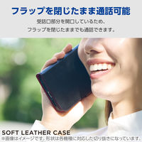 Google Pixel 8 ケース レザー 手帳型 衝撃吸収 ステッチ ブラック PM-P233PLFYBK エレコム 1個