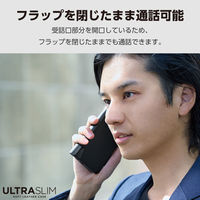 AQUOS sense8 ケース レザー 手帳型 衝撃吸収 超軽量 ブラック PM-S234PLFUBK エレコム 1個