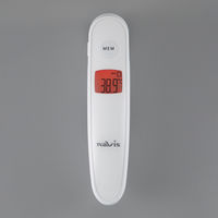 【非接触体温計】 ナビス 非接触式体温計 NV210 1台