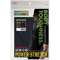 おたふく手袋 オタフク JW-622 黒 M ストレッチ 半袖Vネック 1枚（直送品）