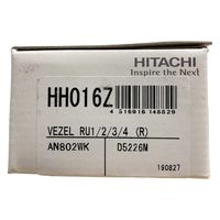 日立Astemo ディスクブレーキパッド リア ヴェゼル HH016Z 1個（直送品）