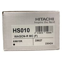 日立Astemo ディスクブレーキパッド フロント MRワゴン MF21S HS010 1個（直送品）