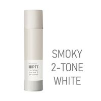 トンボ鉛筆【PIT】 スティックのり ピットハイパワーS 限定スモーキーツートーン HCB-515X 1セット（5個）