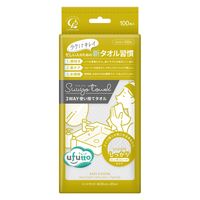 うふっとスウヨタオル しっかり100枚 5個 コットン・ラボ クレンジングタオル フェイシャルタオル