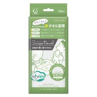 うふっとスウヨタオル なめらか120枚 5個 コットン・ラボ クレンジングタオル フェイシャルタオル