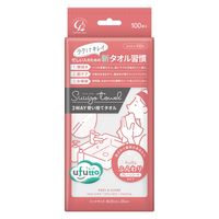 うふっとスウヨタオル ふんわり100枚 5個 コットン・ラボ クレンジングタオル フェイシャルタオル