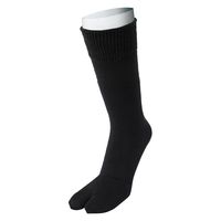 おたふく手袋 オタフク BS-312 黒 パイルソックス タビ 2P 1組