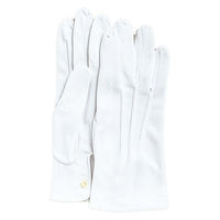 おたふく手袋 オタフク #545 礼装用ナイロンW ホック 双 L 1双