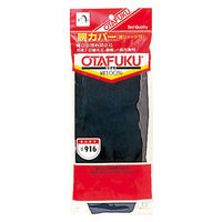 おたふく手袋 オタフク #916 腕カバ 綿ジャージ 1双