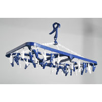 リボーン 角型洗濯ハンガー 42ピンチ 370715 1個