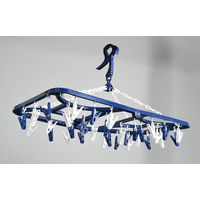 リボーン 角型洗濯ハンガー 32ピンチ 370714 1個