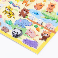 クーリア ラメあめちゃんシール どうぶつ 71007 1枚