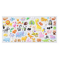 クーリア KIDSシール ずかん☆どうぶつ 71184 1枚